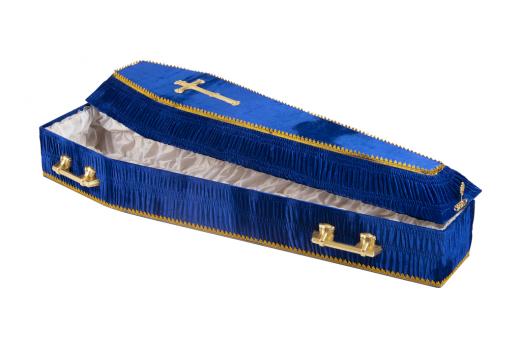 Гроб П2 бархат